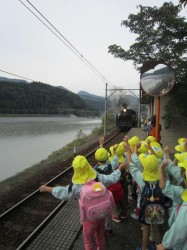 IMG_0090