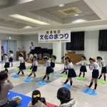 文化のまつりオープニングに出演しました。(年長)
